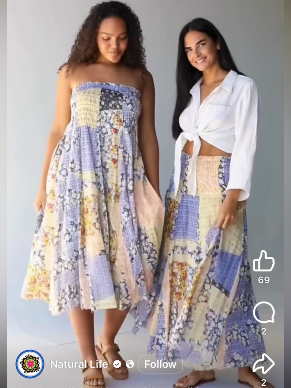 NATURAL LIFE Laurel Convertible Maxi Patchwork Maxi Skirt / Maxi Dress Blue S/XS